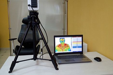 Thermographic research